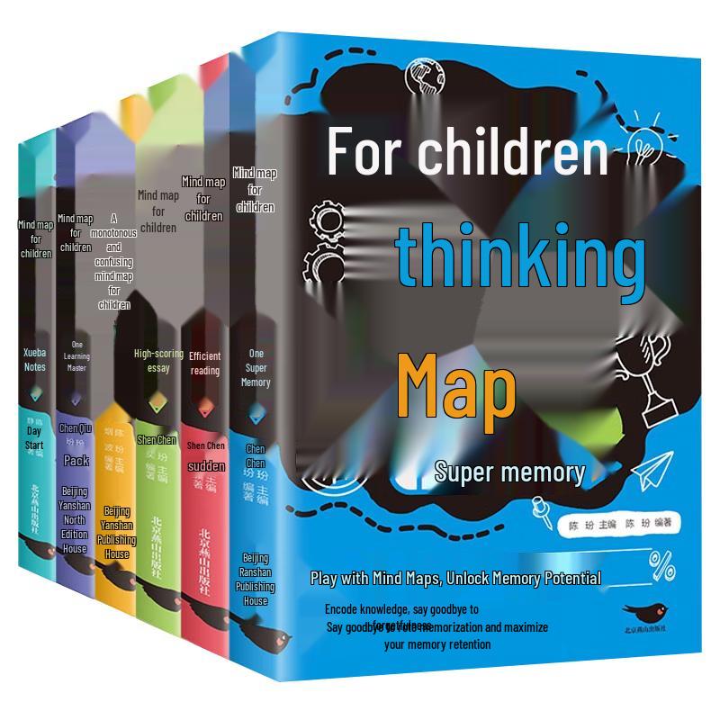Children s Educational & Story Book Collection