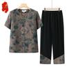 Elderly Women's Summer Two-Piece T-Shirt Set