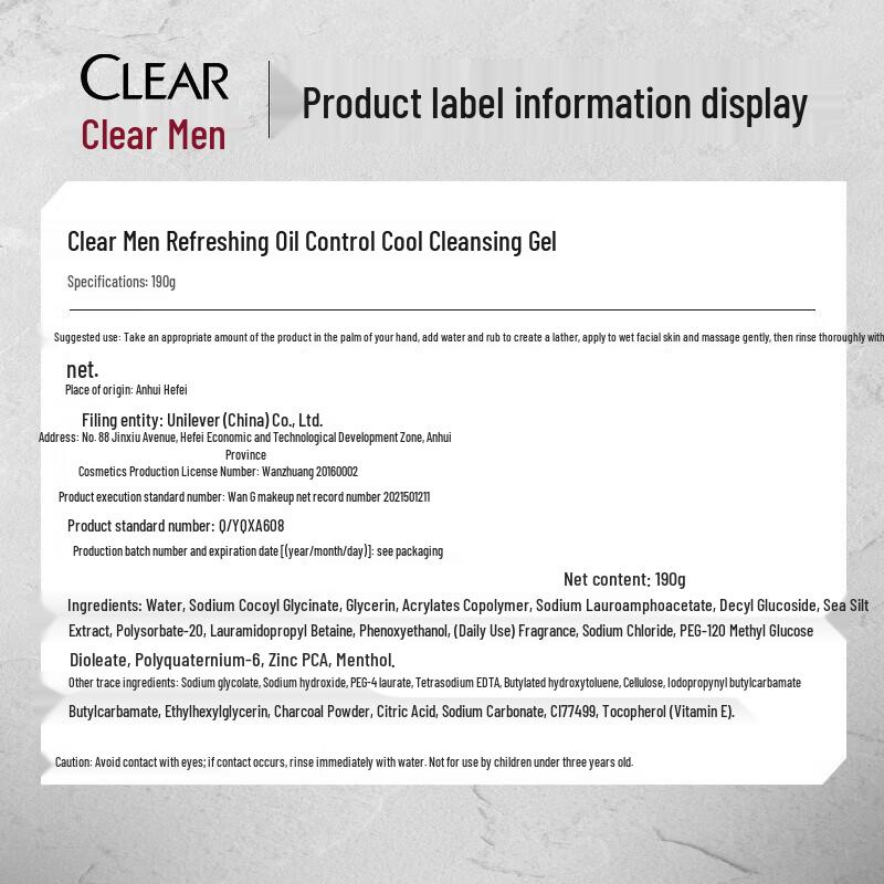 Clear Men Refreshing Oil Control Cool Cleansing Gel 190g