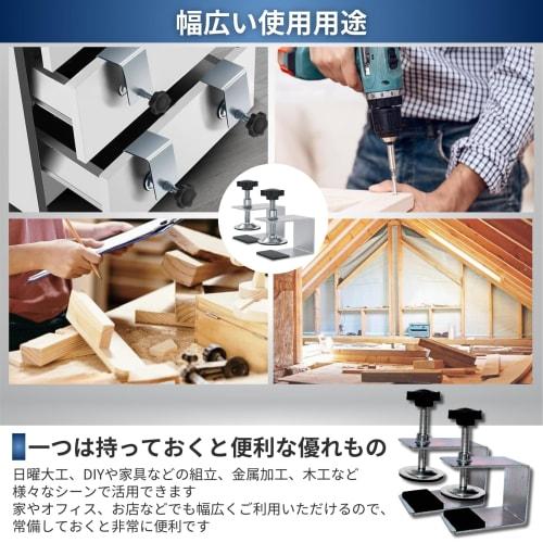 C-clamps [Set of 4 or 2, Black or Silver] DIY Desk Bracket Clamps, Reinforced Metal Fittings, Kitchen, Bathroom, Bedroom, Shelf Brackets, Wall Mountin