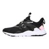 Li-Ning Mesh Non-Slip Breathable Low-Top Running Shoes Women Sneakers Black AGLQ064-4
