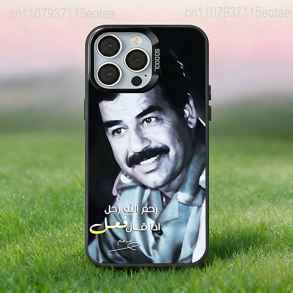 S-Saddam H-Hussein Phone Case For iPhone 17,16,15,14,13,12,11,Pro,XS,Max,Plus,Mini,SE4,E Black Matte Shockproof Cover