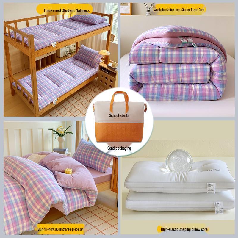 Muji Style Plaid Antibacterial Dorm Bedding Set - Six-Piece 