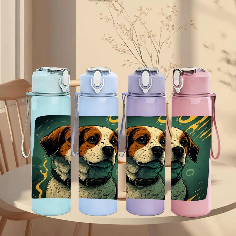 1PC Hound Dog Portrait Art 750ml Color Plastic Sports Water Bottle Leakproof Flip Straw Lid Suitable for Sports Office Home Use