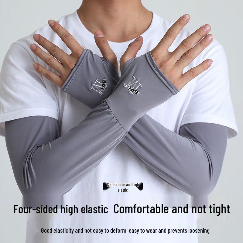 Sommer UV-Schutz Eisärmel