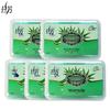 LaFaing Aloe Vera Refreshing & Moisturizing Soap Bars, 125g 5-Pack