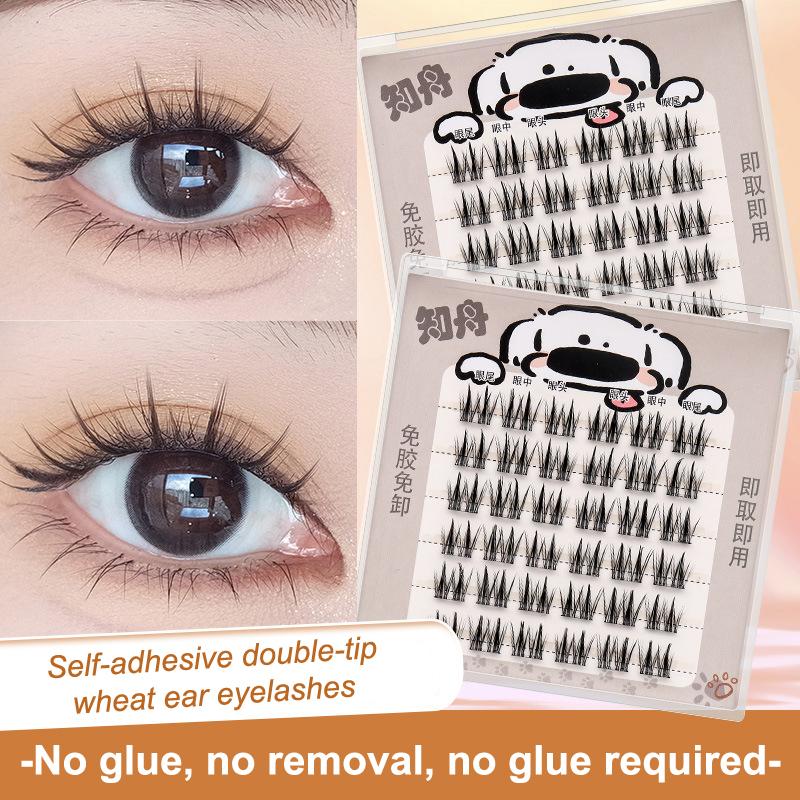 Glue-Free Sunflower Double Tip Wheat Comic Book Self-Adhesive Light Section False Eyelashes