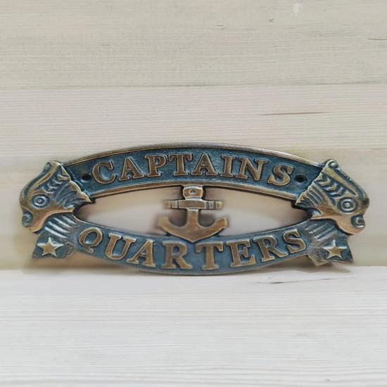20,32 Cm Kapı Plakası Masif Pirinç, Denizci Cazibesi Kaptan Köşkü Tabelası, Plaka Gemi Tekne Tabelası Duvar Dekorasyonu, Denizcilik Dekorasyonu