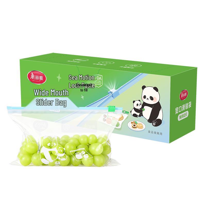 Meiliya Food Storage Slider Zipper Bags