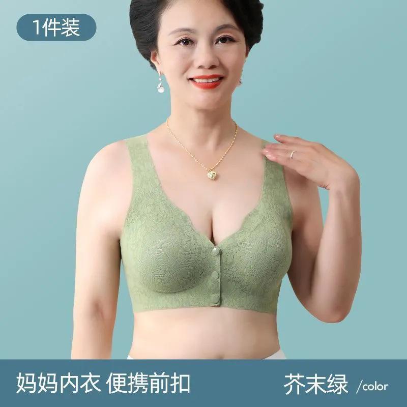 Beauty vest, bra front buckle, middle-aged mother front buckle type gathering bra, portable, no steel ring, large chest, small breast collection