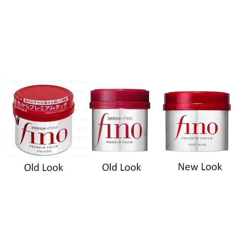 Shiseido - Fino Premium Touch Hair Mask