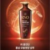 Ryo Szampon odżywczy do włosów z czerwonym żeń-szeniem 820ml