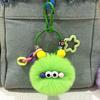Keychain Cartoon Plush Doll Charm Decorative Key Chain Fine Craftsmanship Key Holder Backpack Key
