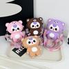 New Cute Cute Cute Cartoon Silicone Bag Children's Mini Storage Coin Bag Little Girl Going Out Versatile Oblique Span Bag