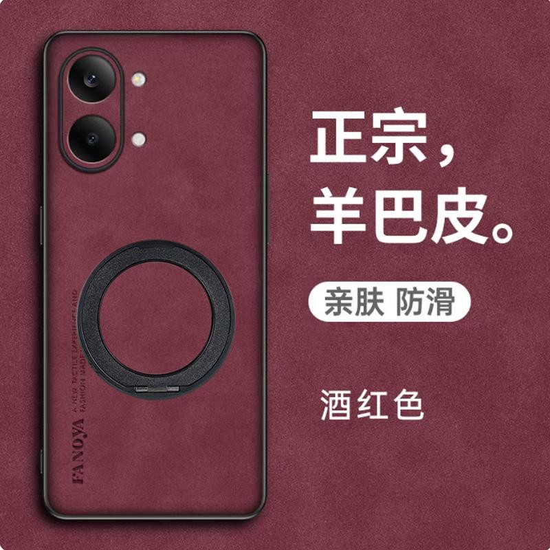 For Pura 90 Pro Max Magsafe Magnetic Rotating Bracket Case For Huawei Pura 90 Pro Max Sheepskin Leather Matte Shockproof Bumper