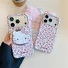 Pink Leopard Cat Magnetic Stand Case for iPhone 17/16 Pro Max/15 Pro