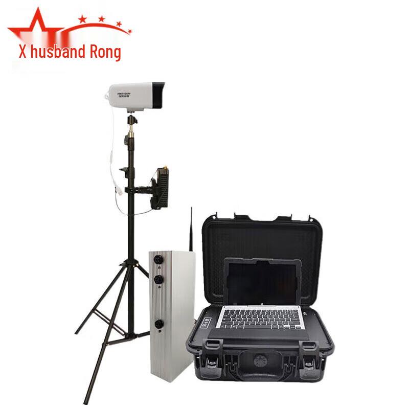 Furong Smart Pull-up & Bent-Arm Hang Counter