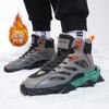 Męskie buty zimowe Ciepłe Wodoodporne Antypoślizgowe Pluszowe Sneakersy Buty Męskie Zimowe Buty Tenis Wygodne Wsuwane Pluszowe Podszewkowane