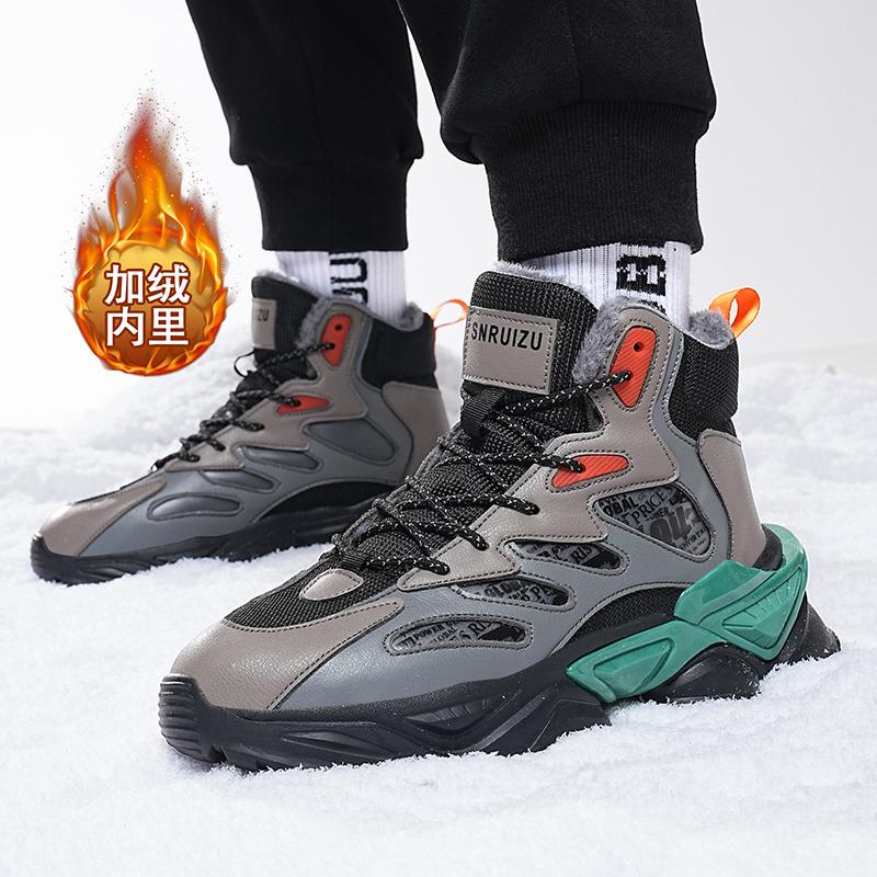 Męskie buty zimowe Ciepłe Wodoodporne Antypoślizgowe Pluszowe Sneakersy Buty Męskie Zimowe Buty Tenis Wygodne Wsuwane Pluszowe Podszewkowane