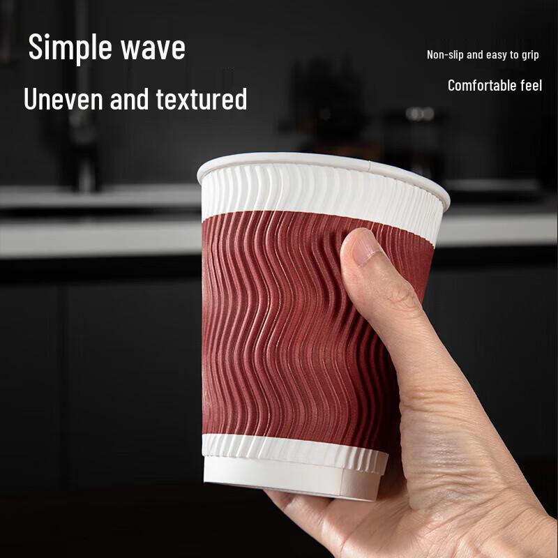 Dinghong Disposable Anti-Scald Corrugated Cups (100-Pack)