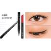 Clio Superproof Long-Lasting Fixing Pen Liner 01 Black X2