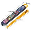 Skater Bento Chopstick Case Set, 16.5cm Chopsticks for Kids, Antibacterial, Paw Patrol Movie, Easy-Open Slide-Open, Made In Japan (ABS2AMAG-A)