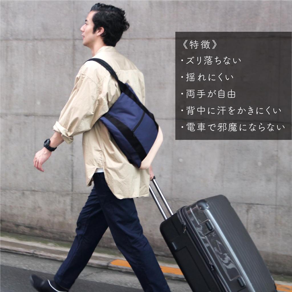 FIXTOTE Dolton 3 Khaki Small