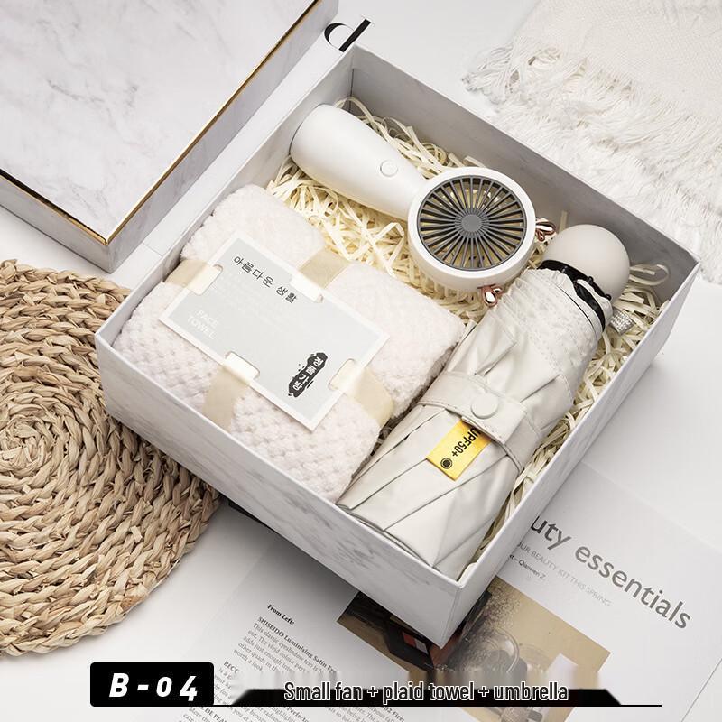 Corporate Gift Set with Water Bottle and Accessories B5