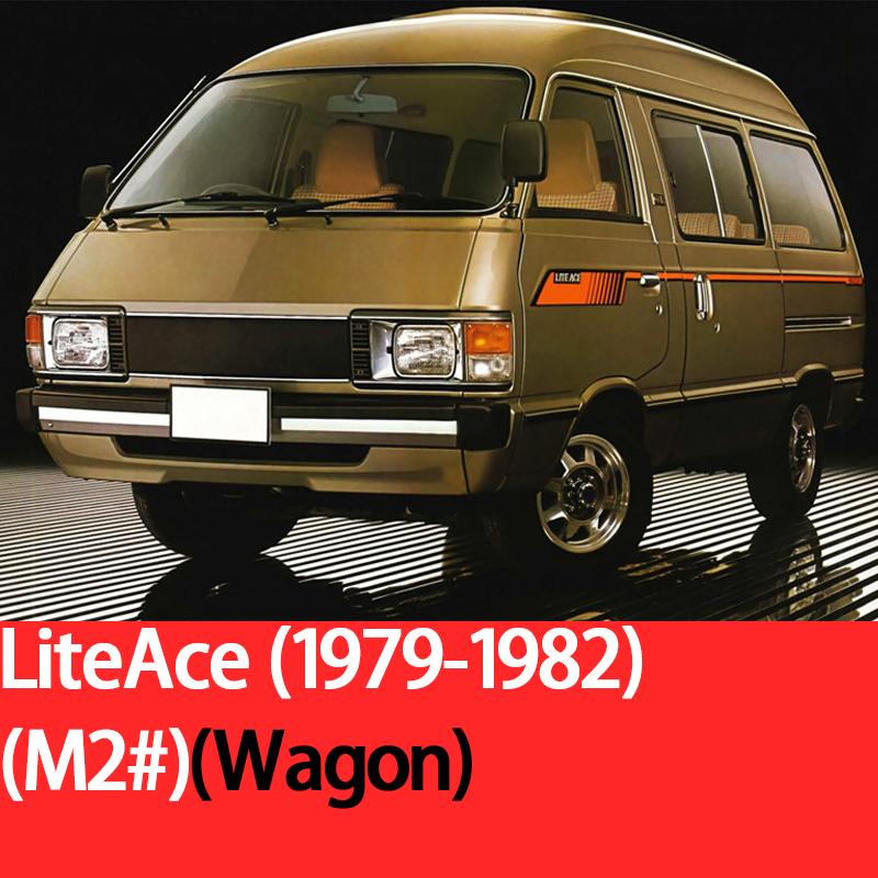 

YnFom Toyota специальные галогенные и светодиодные лампы для фар комплект для LiteAce 1970-2023 ближнего света, дальнего света, противотуманных фар, автомобиля Fog Lamp Bulb