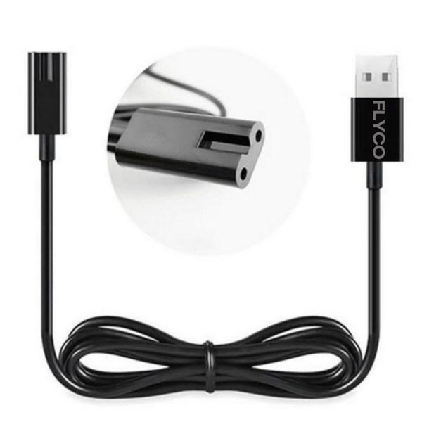 

Портативный USB-кабель для зарядки электробритвы FLYCO