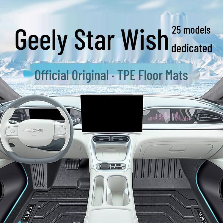 Geely Vision TPE Floor Mats - Full Coverage Interior Carpet Accessories Geely Vision Rear Seat without Storage Box