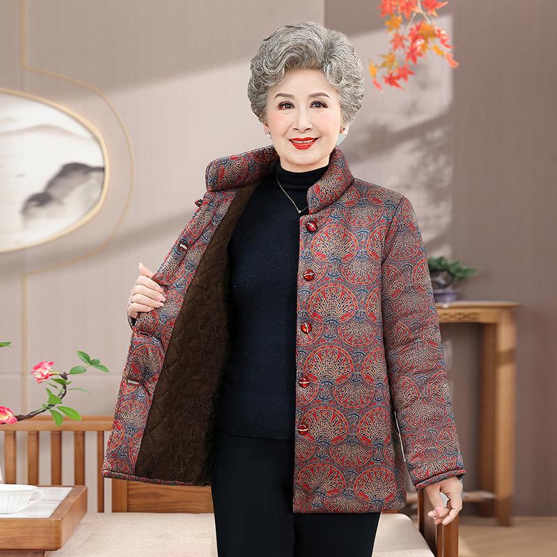 Warm, Thickened Stand Collar Jacket with Fleece Lining for Elderly Women (70-80 years), Cotton Padded for Cold-Proof Comfort.