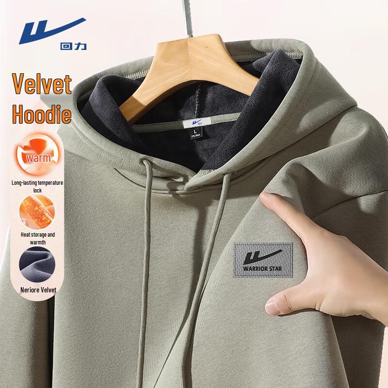 Warrior Unisex Fleece Lined Hooded Pullover Hoodie 4XL