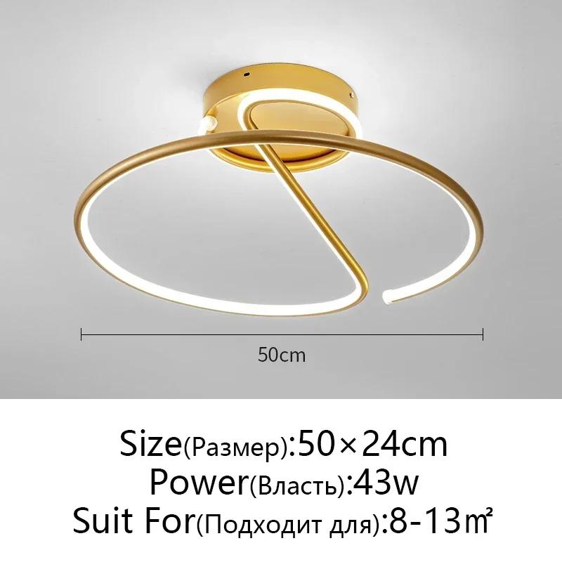 Bedroom LED ceiling light modern living room LED light Nordic luxury home decoration study room eye protection lighting fixtures