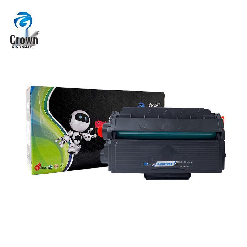 Zhongguan KSD-T2 Compatible Toner Cartridge