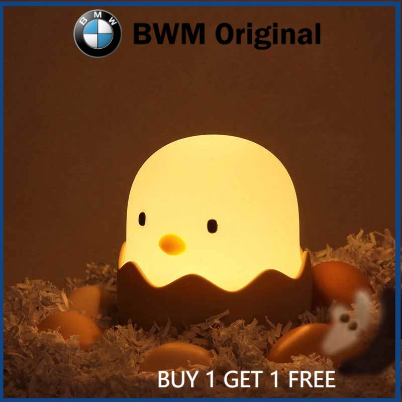 BMW Eggshell Chicken Night Light Cartoon LED Light Bedroom Children Touch Adjustable Light Rechargeable Warm Light Atmosphere Light