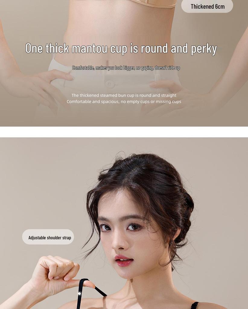 Beautiful Cross Back Cartoon Super Thick 6cm Seamless Bra for Small Chest - Enhancing and Supportive