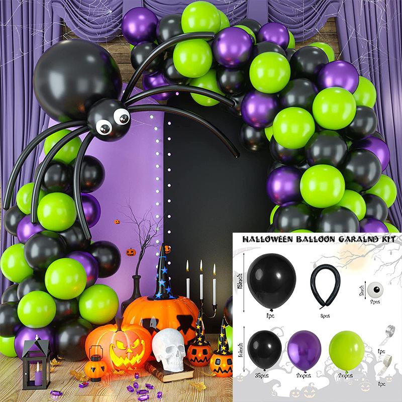 Halloween Balloon Chain Arch Set Ghost Festival Bat Sticker Party Balloon Decoration Yard Balloon