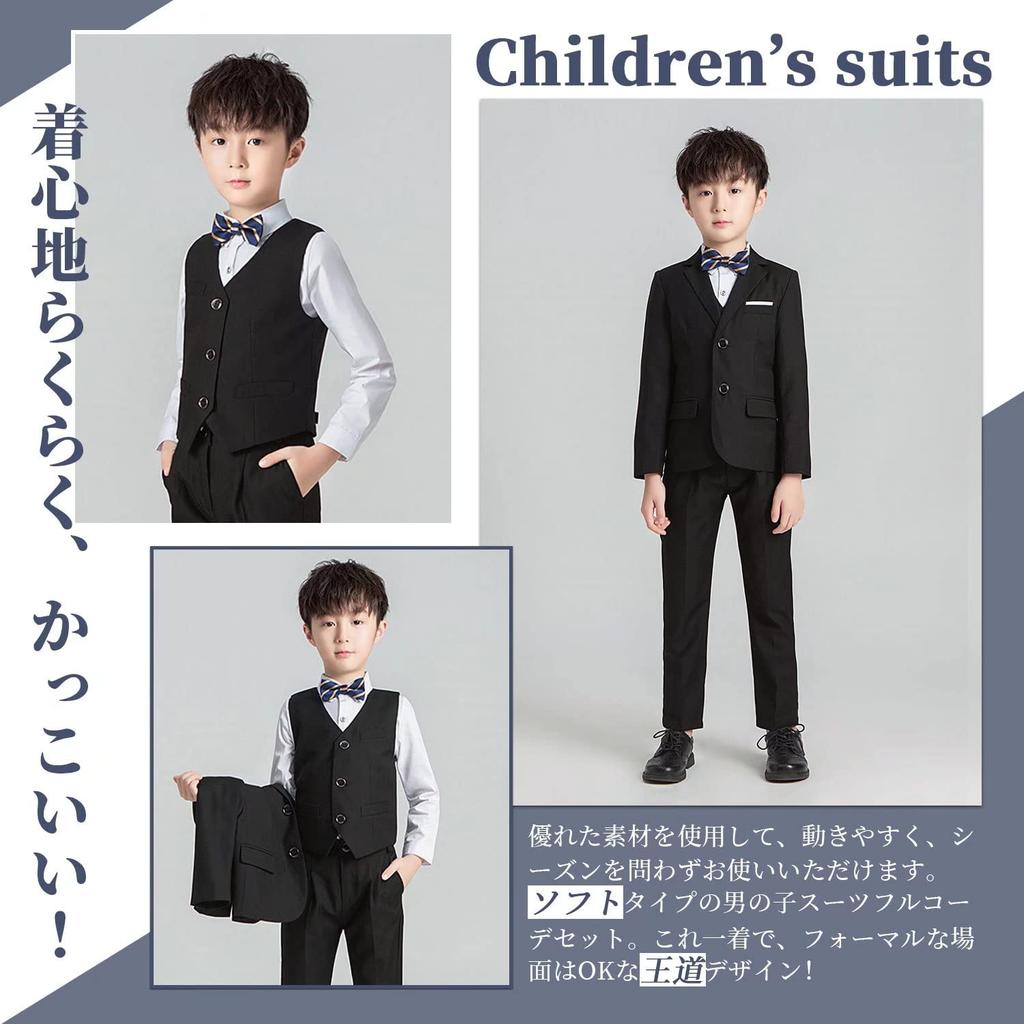 WEEN CHARM Ensfarvet Langermet Formell Bekledning for Inngang Størrelser Barn Gutter Dress, 4-delt Sett, Resitasjoner, Bryllup, Seremonier, Dimensjoner,