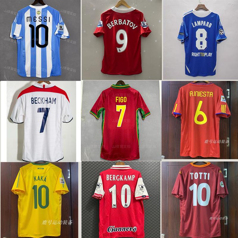 Vintage jersey, football jersey, national team jersey, Messi, Totti, Kaka, Owen, Henry Baggio and Roib jersey. S