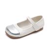 Neue Mädchen Prinzessin Lederschuhe Patchwork Elegant Kinder Ballett Aufführung Ballerinas Mode Kinder Partyschuhe Klettverschluss