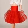 Bridal Petticoat Solid Color Multi Layers See-through Mesh Big Hem Cosplay Vintage High Waist Wedding Crinoline for Party