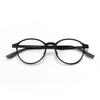 KOCOLIOR New Rubber Titanium Anti Blue Light Reading Glasses Customized Optical Round Frame Presbyopia Glasses for Men and Women