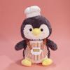 Plush Penguin Toy With Short Pile Soft Material For Bedroom Decor Gift For Children