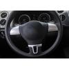 For Volkswagen Tiguan 2010-2016 ABS Silver Steering Wheel Sheet Cover Trim 1PCS