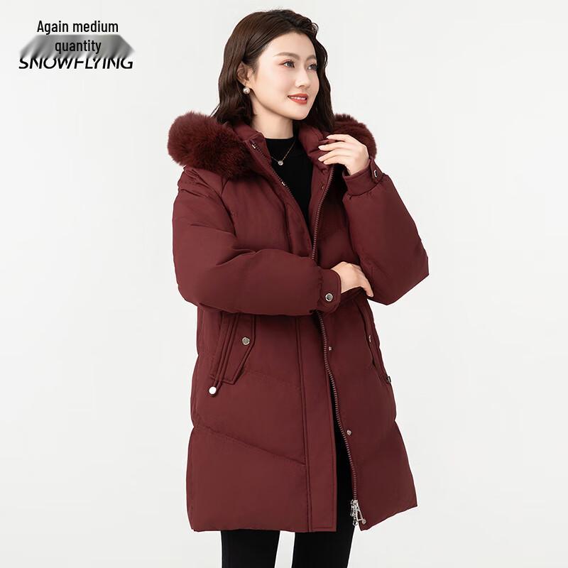 Xuezhongfei Women's Fox Fur Hooded Down Jacket