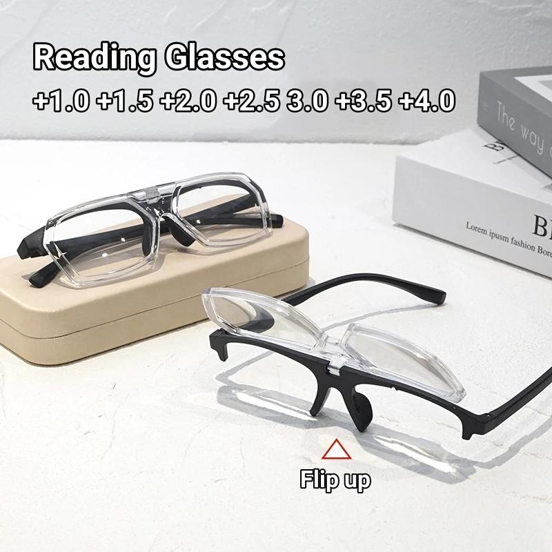 Latest Flip Up Reading Eyewear High-definition Eye Protection for Walking and Driving Eyeglasses Near and Far Presbyopia Eyewear