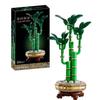 Decoração de casa – Flores e coroas artificiais