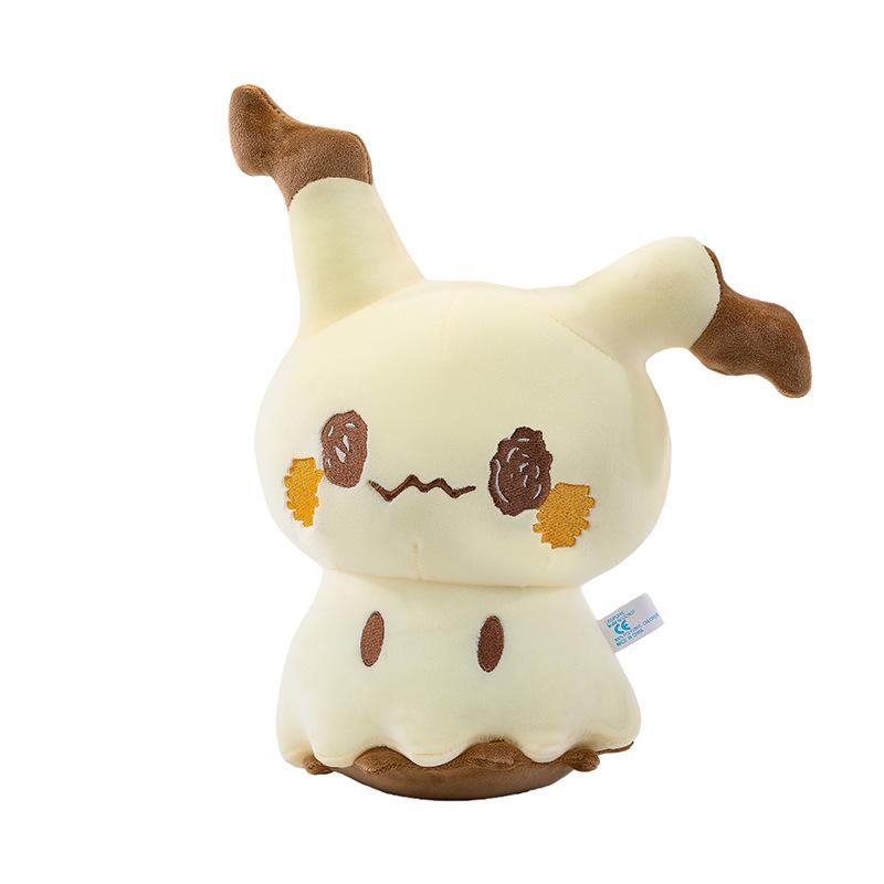 35/95Cm Mimikyu Giant  Plushie Figures Animated Figure Comic Pikachu Pokmon Plushy Cushioned Present For Tot Bday Holiday