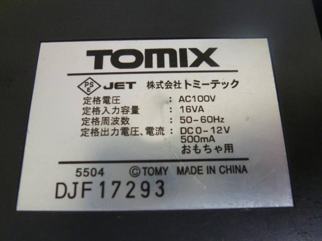 TOMIX 5504 Power Unit and remote / Junk N-1 [O-239] (Excluding Hokkaido, Okinawa, islands)